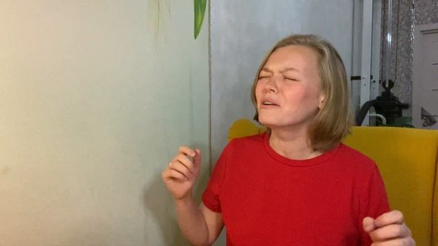 Кавер + Разбор вокального приёма - Филировка звука