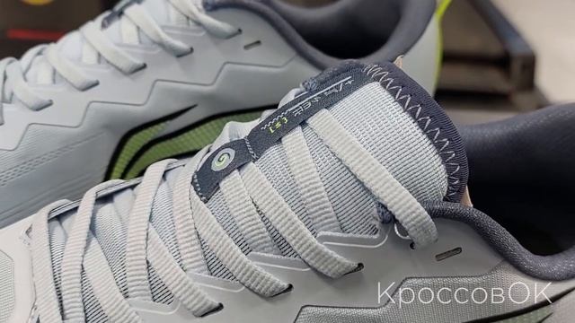 Li-Ning Red Hare 6 Обзор | Бюджетный ТОП