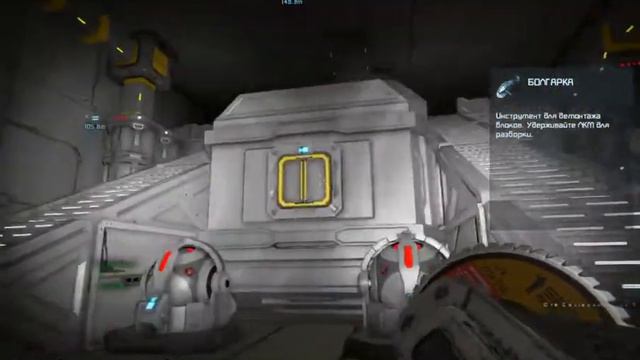 Привет С вами G-nome Галактик. И это обновление этого видео, Space Engineers смотреть онлайн