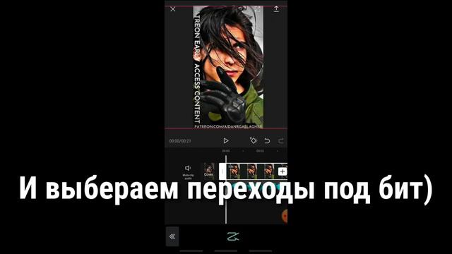 типА тутОр как сделать эдит:^ смотреть онлайн