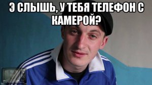 14 - Хочу иметь две СИМки с одним номером