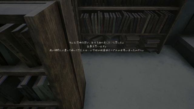 NOSTALGIC TRAIN #01【2709】 смотреть онлайн