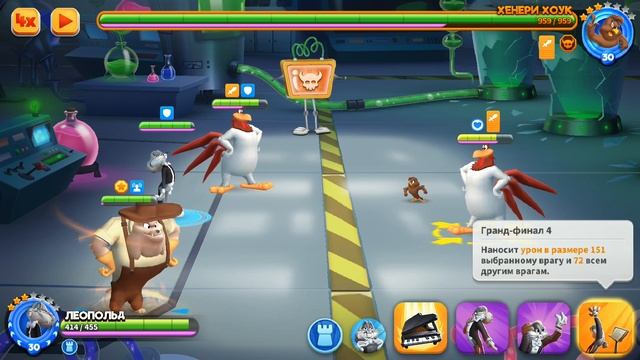 ХЕНЕРИ ХОУК новый персонаж в  ЛУНИ ТЮНЗ БЕЗУМНЫЙ МИР / Looney Tunes World of Mayhem