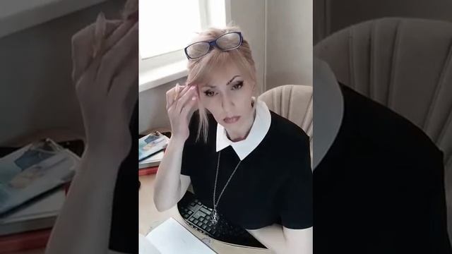 Насмешка судьбы из жизни?