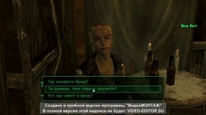 Прохождение Fallout 3 часть 2.mp4