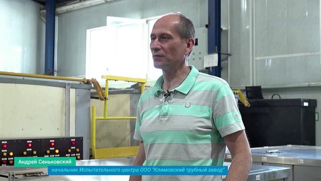«Газ для России»: как производят полиэтиленовые трубы для газификации