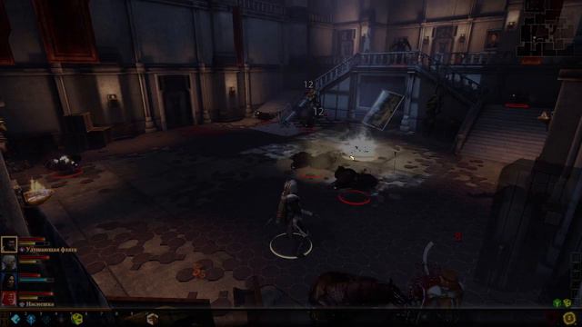 Dragon Age II: Ultimate Edition, часть 2 смотреть онлайн