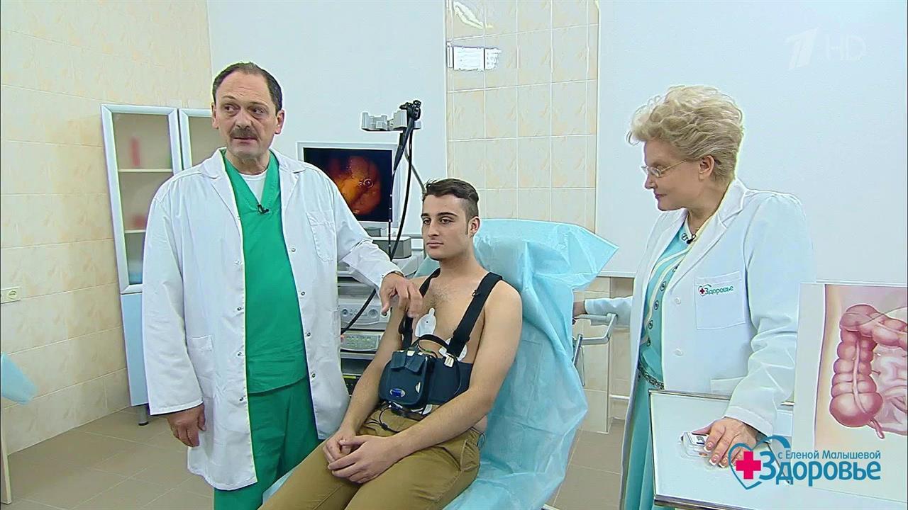 Вы видели себя изнутри? Капсульная эндоскопия. Здоровье. Фрагмент выпуска от 11.12.2016
