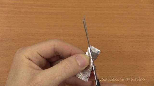ЗАЖИГАТЕЛЬНАЯ ЖВАЧКА - Как добыть огонь из жевательной резинки