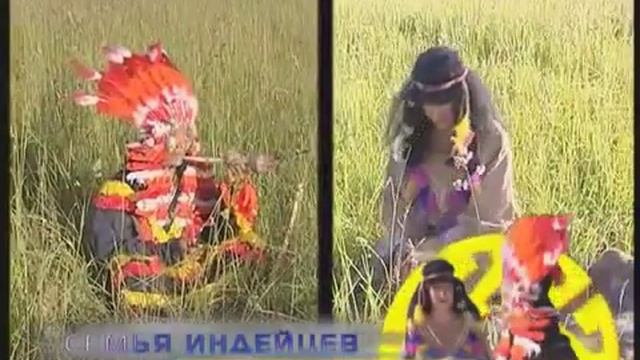 Галилео Юрта смотреть онлайн