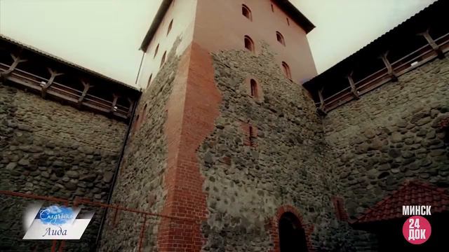 Совместное общество с ограниченной ответственностью «Бел-Пласт Интернэшнл» смотреть онлайн