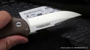 Складной нож Cold Steel Bush Ranger S35VN 31A