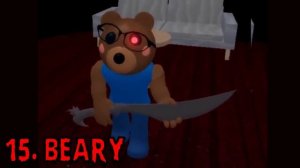 ROBLOX PIGGY ALL SOUNDTRACKS CHAPTER 1-11 CHARACTERS/SKINS! | Piggy Roblox