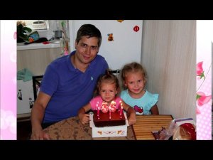 Ты моё тук-тук, что в сердце бьется....