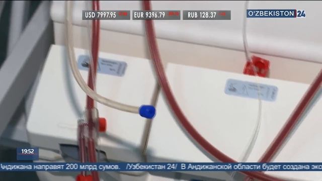 Сюжет о проблемах гемодиализа в республике