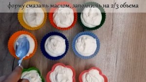 Сырники в духовке. Быстро, вкусно и полезно!