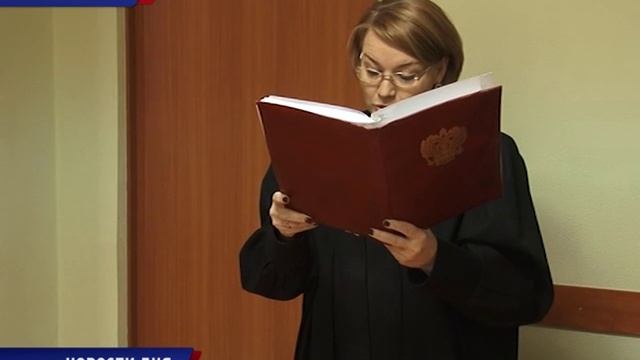 Прокуратура против Магазина смотреть онлайн