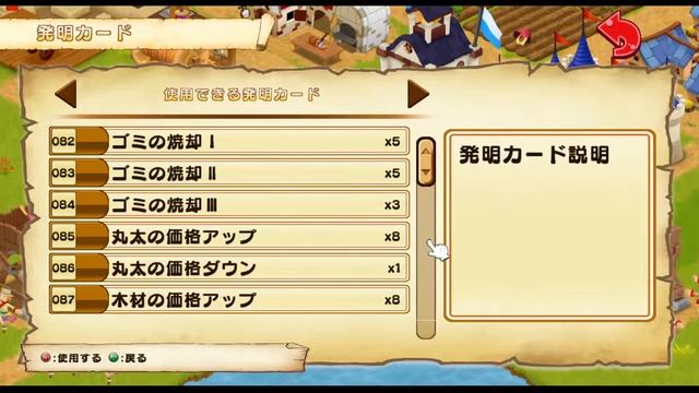 【新大開拓時代】ジェシカおばさんとサバイバル 第５回（#10）【実況プレイ】（New Frontier Days ~Founding Pioneers~）