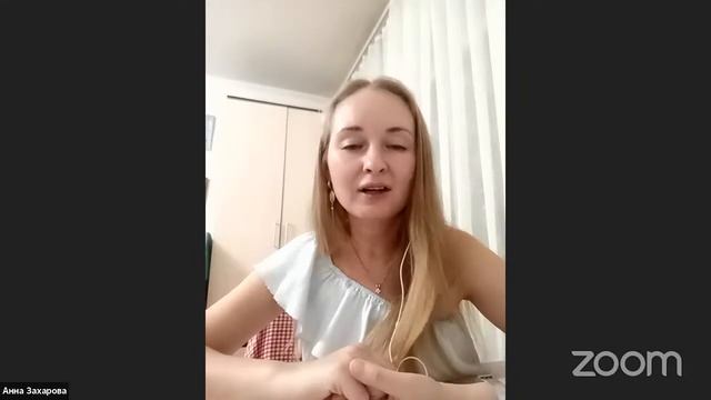 "ПОЗНАНИЕ СЕБЯ, КАК ОСНОВА ГАРМОНИИ И СЧАСТЬЯ"