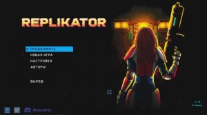 Replikator - Gameplay / Проба