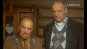 Сирота Казанская (1997)