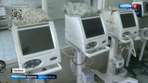 В Республике прошел международный день защиты детей