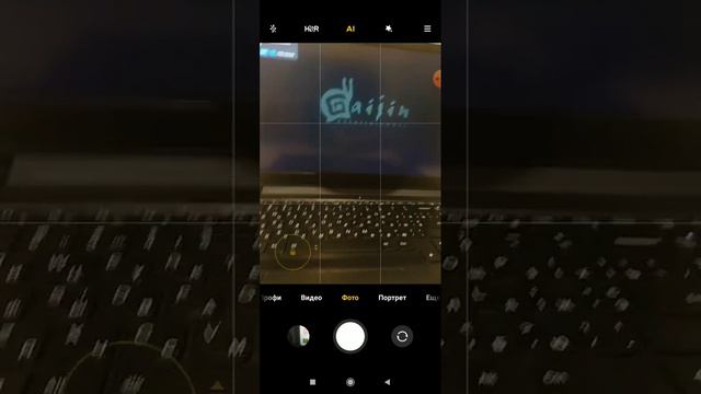 что делать если ошибка изи античит не установлен смотреть онлайн