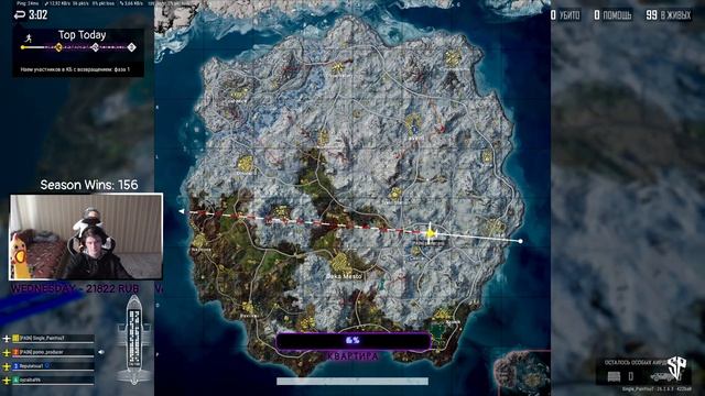 ПОДРУБИЛ НА ПАРУ ЧАСИКОВ | СТИМ ПАБГ 1440p СТРИМ смотреть онлайн