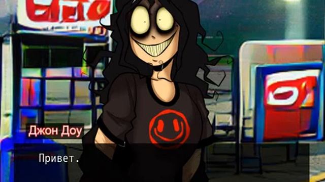 JOHN DOE. первая концовка на русском. смотреть онлайн