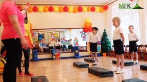 Степаэробика в детском саду