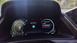 Hyundai Sonata 2020 Kia K5 как отключить автоматическое складывание зеркал