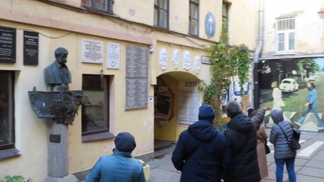 ПУШКИНСКАЯ УЛИЦА