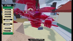 ПОЛНОЕ СУСАНО КАК ПОЛУЧИТЬ В Shindo Life | ROBLOX