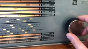 Радиола Эстония стерео с полным стерео фм, апч, bluetooth.