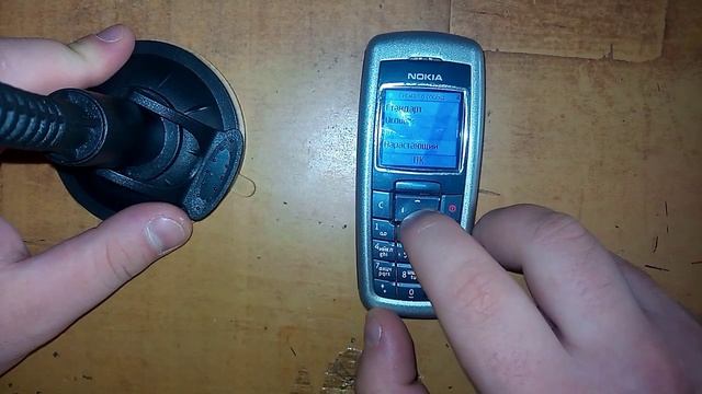 Обзор на NOKIA 2600 смотреть онлайн