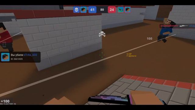 СКВОЗЬ МОИ ПАЛЬЦЫ, ТЯНЕТСЯ ЛЕТО🌴🏄 смотреть онлайн