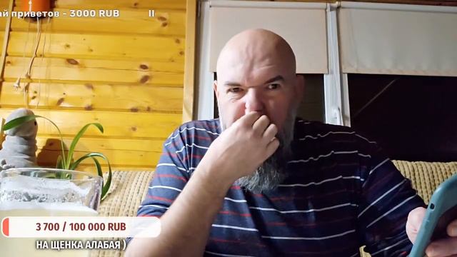 всем здоровья ⚕️ удачи успехов смотреть онлайн