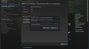 Как избавиться от ошибки OUT OF RANGE - Вне диапозона.