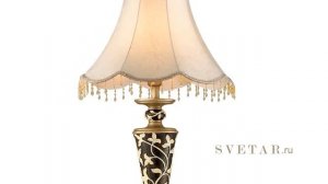 Торшер 2456/1F фабрика Odeon Light