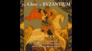 Divna Ljubojevic & the Melodi Choir Divna et le Choeur Melodi CD sound QUALITY