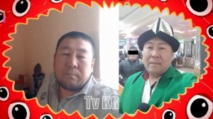 ЖОН ЭЛЕ ТАМАША АНЕКДОТ КУУДУЛДАР 2020 ШАЙЛОО.ТАЛАНТ АНАРБАЕВ ЭРНЕСТ БОРУБАЕВ ТЫНАР КУРБАНАЛИЕВ