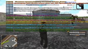 Как научиться +С! Быстрый гайд! САМП AMAZING RP