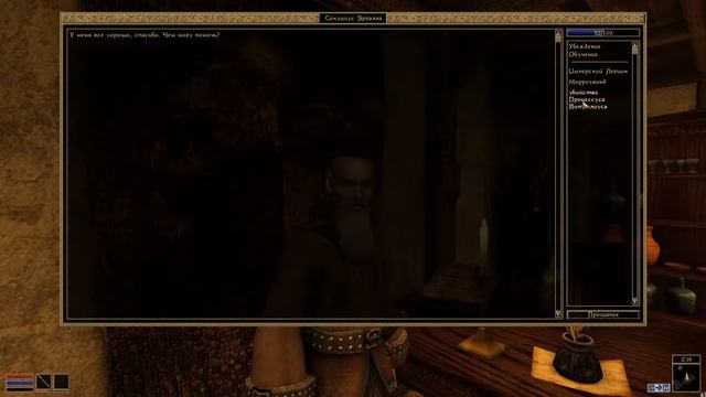 Morrowind No death. Без смертей. Крылатый сумрак. Max difficulty
