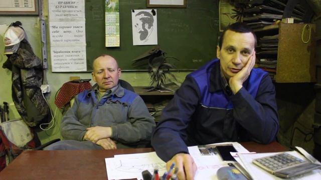 Деловое предложение к подписчикам, по мастер классу.Художественная ковка смотреть онлайн