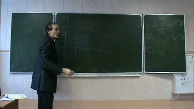 Лекция 