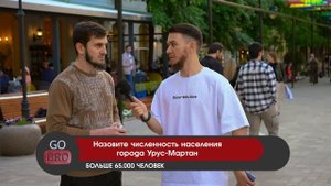 Чеченцы отвечают на вопросы | 47 выпуск