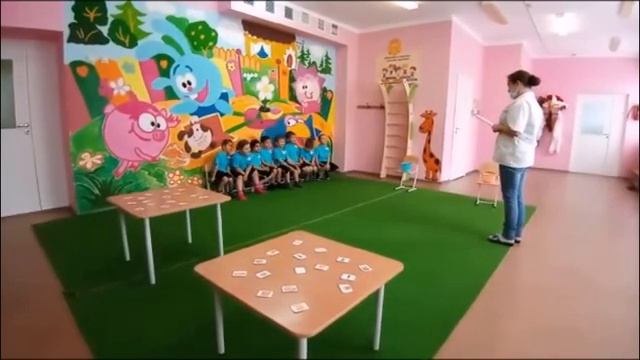 ДЕНЬ ЗДОРОВЬЯ.mp4 смотреть онлайн