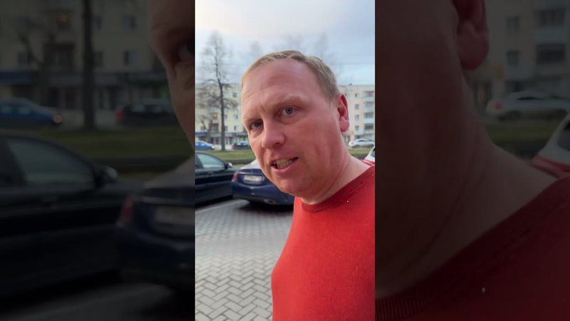 Один день в году