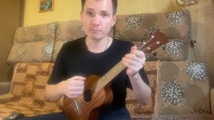Как играть на укулеле. Правая рука