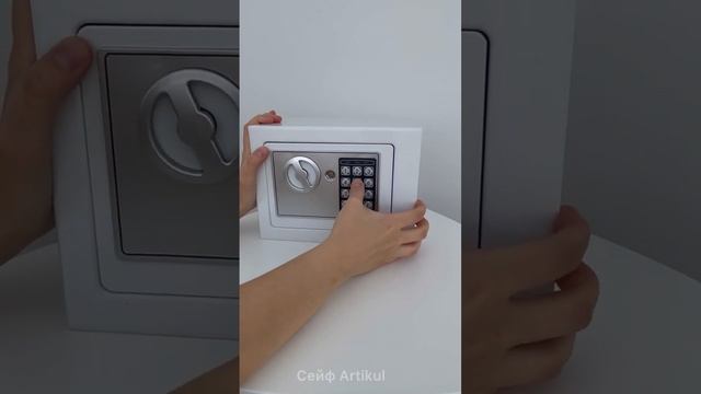Как открыть сейф и сменить пароль на сейфе? Купить на Озон 638527378